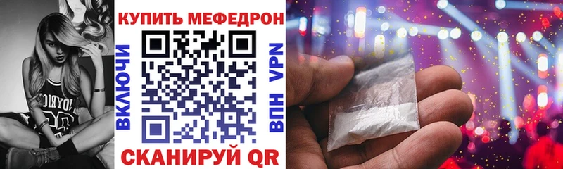 Галлюциногенные грибы Подольск