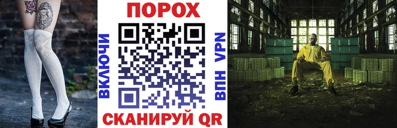 наркота  Подольск  маркетплейс Telegram  Amphetamine Premium 