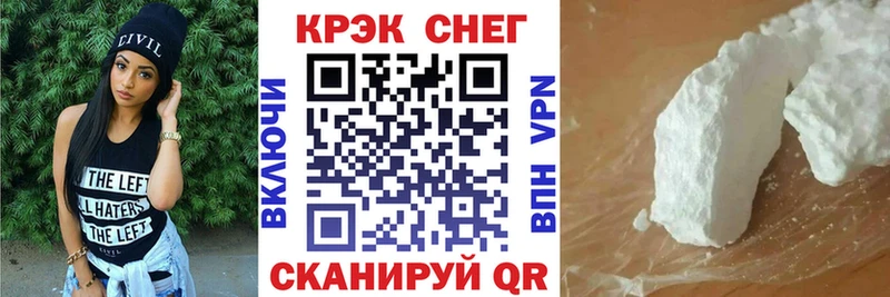сайты даркнета клад  Подольск  COCAIN Колумбийский 