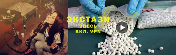 героин Бородино
