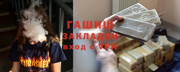 дживик Бугульма
