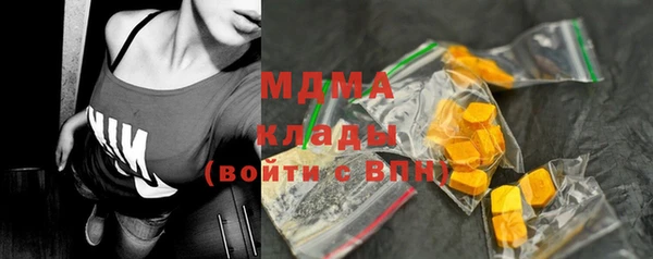 дурь Бронницы