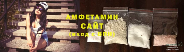 дживик Бугульма