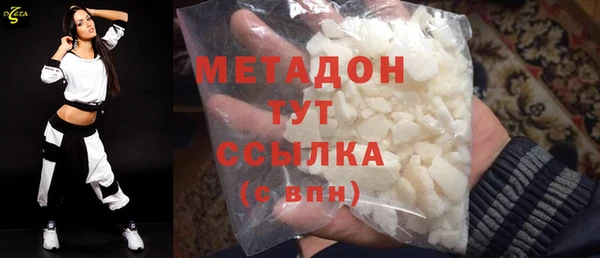 дживик Бугульма