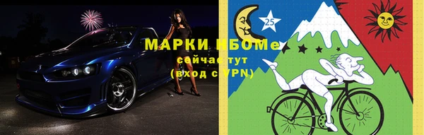 дживик Бугульма