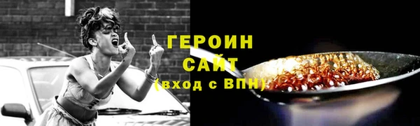 дживик Бугульма