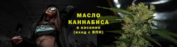 героин Бородино
