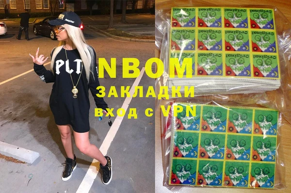 дживик Бугульма