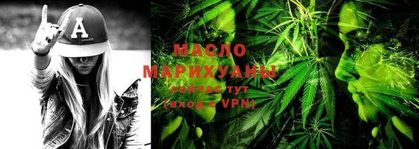 героин Бородино