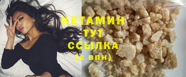 дурь Бронницы