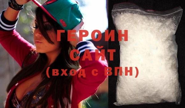 дживик Бугульма