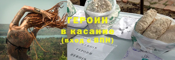 дживик Бугульма