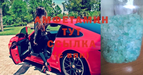дурь Бронницы