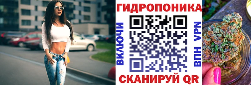магазин    Подольск  Шишки марихуана AK-47 