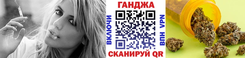 Конопля гибрид Подольск